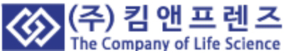 Kim N Friends Logo (13k)
